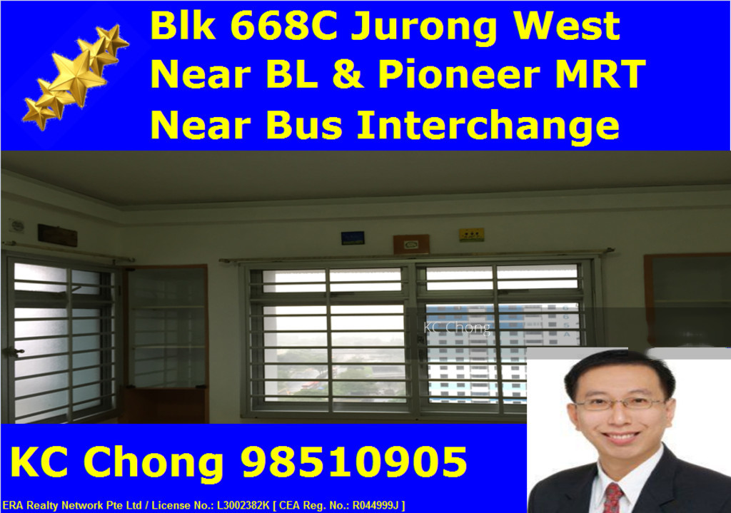 Blk 668C Jurong West Street 64 (Jurong West), HDB 4 Rooms #153547782